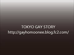 Seductive japanese GAY!!