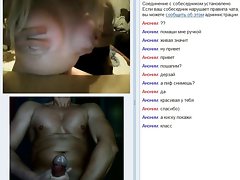 flashing in videochat