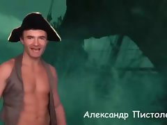 new slutty russian pirate