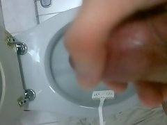 me masturbating