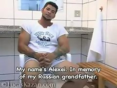 Alexei