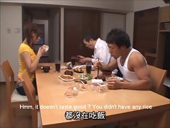 Jap Better half - Happy Daughter in Law (part 3 of 3)