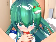 MMD - Sanae Point of view Blowjob.