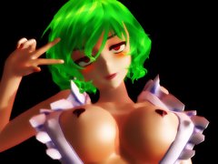 Yuuka Kazami ride MMD 3D