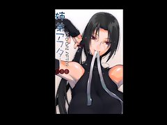 Animated Naruto Doujinshi: Genderbender Itachi X Sasuke