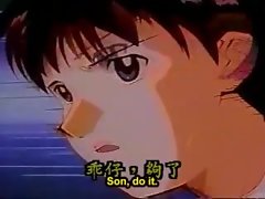 The Human Instrumentality Project (Evangelion Hentai)