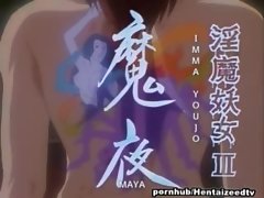 Imma Youjo The Erotic Vamp 3 Anime porn HD