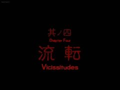kage-4-720p-opt